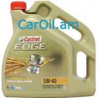 Castrol EDGE 5W-40 4L Լրիվ սինթետիկ