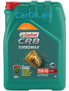 CASTROL CRB TURBOMAX 15W-40 7L 