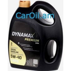 DYNAMAX PREMIUM ULTRA 5W-40 5L Լրիվ սինթետիկ