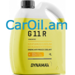 DYNAMAX Cool G11 R  4L Concentrate (-80) Դեղին