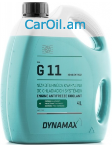 DYNAMAX Cool G11 Ultra 4L Concentrate (-80) Կանաչ