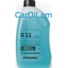 DYNAMAX Cool G11 Ultra 1L Concentrate (-80) Կապույտ