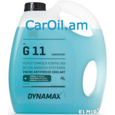 DYNAMAX Cool G11 Ultra 4L Concentrate (-80) Կապույտ
