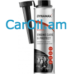 DYNAMAX ENGINE CARE & PROTECT 300 մլ