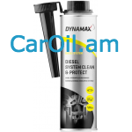 DYNAMAX DIESEL SYSTEM CLEAN &PROTECT 300 մլ