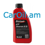 Divinol ATF Dexron II D 1L Տրանսմիսիոն յուղ
