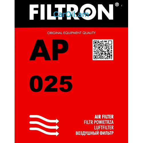 Filtron Luftfilter AP025 – Ersatz Für BMW, Bosch, Mahle & Viele Weitere