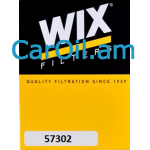 WIX 57302 (WL7452) 