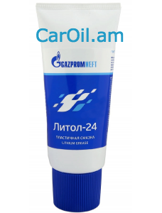 GAZPROMNEFT Լիտոլ-24 (ЛИТОЛ-24) 150գր