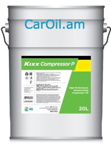 KIXX COMPRESSOR OIL EP-VDL 68 20L