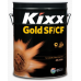 KIXX GOLD 20W-50 20L Կիսասինթետիկ
