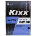 KIXX GEARTEC 75W-90 4L Կիսասինթետիկ