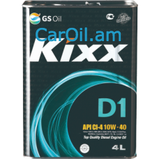 KIXX D1 10W-40 4L Կիսասինթետիկ