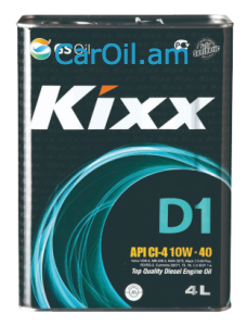 KIXX D1 10W-40 4L Կիսասինթետիկ
