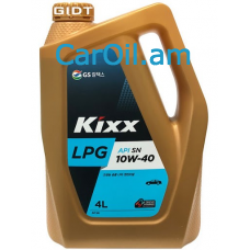 KIXX LPG 10W-40 4L Կիսասինթետիկ