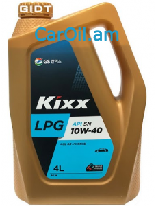 KIXX LPG 10W-40 4L Կիսասինթետիկ