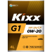 KIXX G1 0W-20 4L Լրիվ սինթետիկ