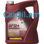 MANNOL Longlife Antifreeze AF12+ 5L Կարմիր 