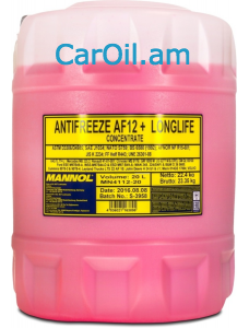 MANNOL Longlife Antifreeze AF12+ 20L Կարմիր 