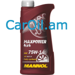 MANNOL Maxpower 4x4 75W-140 1L 
