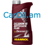 MANNOL Dexron III Automatic Plus Կարմիր 1L 