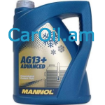MANNOL AG13+ Advanced Antifreeze 5L Դեղին 