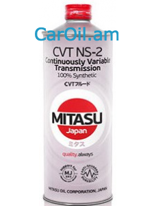MITASU CVT NS-2 1L 