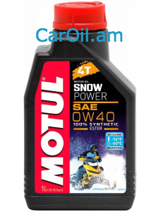MOTUL SNOWPOWER 4T 0W-40 1L Լրիվ սինթետիկ