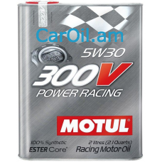 MOTUL 300V Power Racing 5W-30 2L Լրիվ սինթետիկ