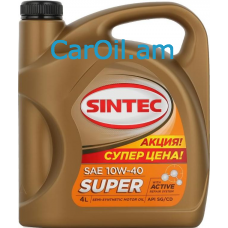 SINTEC SUPER 10W-40 4L Կիսասինթետիկ