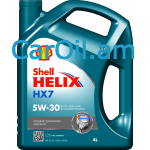 Shell Helix HX7 5W-30 4L սինթետիկ
