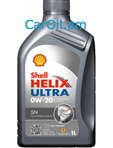 Shell Helix Ultra SN 0W-20 1L Լրիվ սինթետիկ