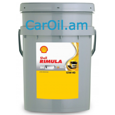 Shell Rimula R4 L 15W-40 20L Միներալ Դիզել 