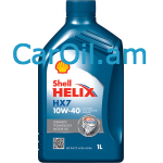 Shell Helix HX7 10W-40 1L Կիսասինթետիկ