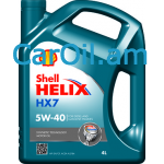 Shell Helix HX7 5W-40 4L սինթետիկ