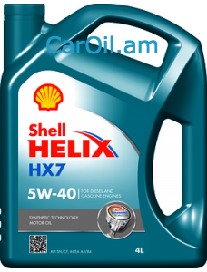 Shell Helix HX7 5W-40 4L սինթետիկ