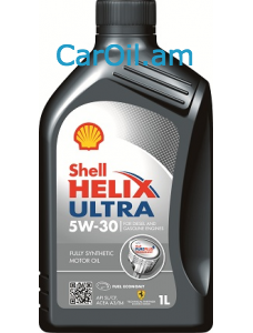 Shell Helix Ultra 5W-30 1L Լրիվ սինթետիկ