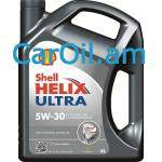 Shell Helix Ultra 5W-30 4L Լրիվ սինթետիկ
