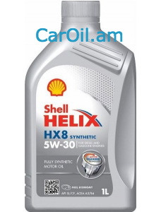 Shell Helix HX8 5W-30 1L Լրիվ սինթետիկ