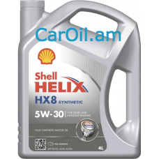 Shell Helix HX8 5W-30 4L Լրիվ սինթետիկ