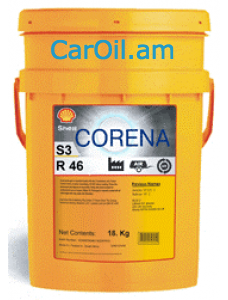Shell Corena S3 R 46 20L 