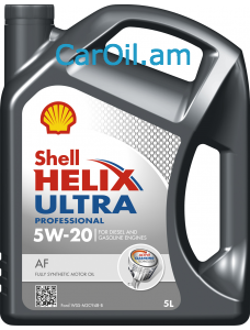Shell Helix Ultra AF 5W-20 5L Լրիվ սինթետիկ