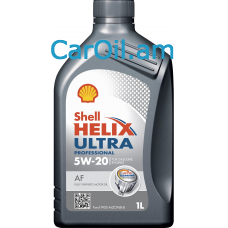 Shell Helix Ultra AF 5W-20 1L Լրիվ սինթետիկ