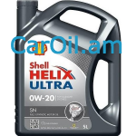 Shell Helix Ultra SN 0W-20 5L Լրիվ սինթետիկ