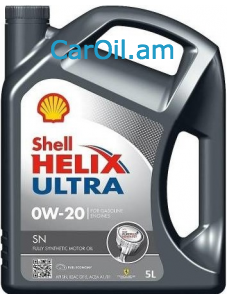 Shell Helix Ultra SN 0W-20 5L Լրիվ սինթետիկ