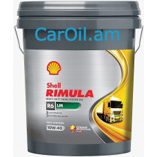 SHELL RIMULA R6 LM 10W-40 20L Դիզել սինթետիկ 