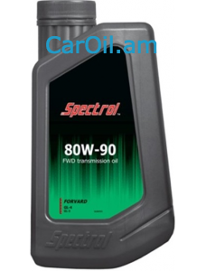Spectrol FORWARD 80W-90 1L 