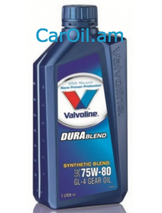 VALVOLINE DuraBlend GL-4 75W-80 Կիսասինթետիկ 1L