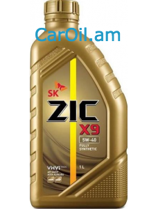 ZIC X9 5W-40 1L Լրիվ սինթետիկ