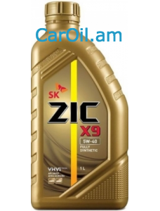 ZIC X9 LS 5W-40 1L Լրիվ սինթետիկ